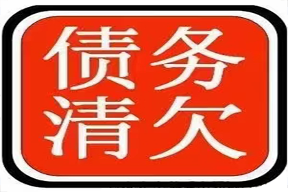 民间借款15万元合法利率是多少？